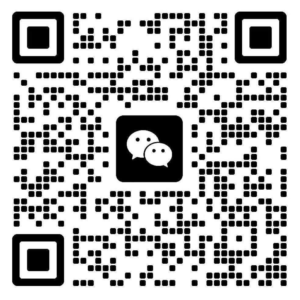 原木加工板材制造网站模板