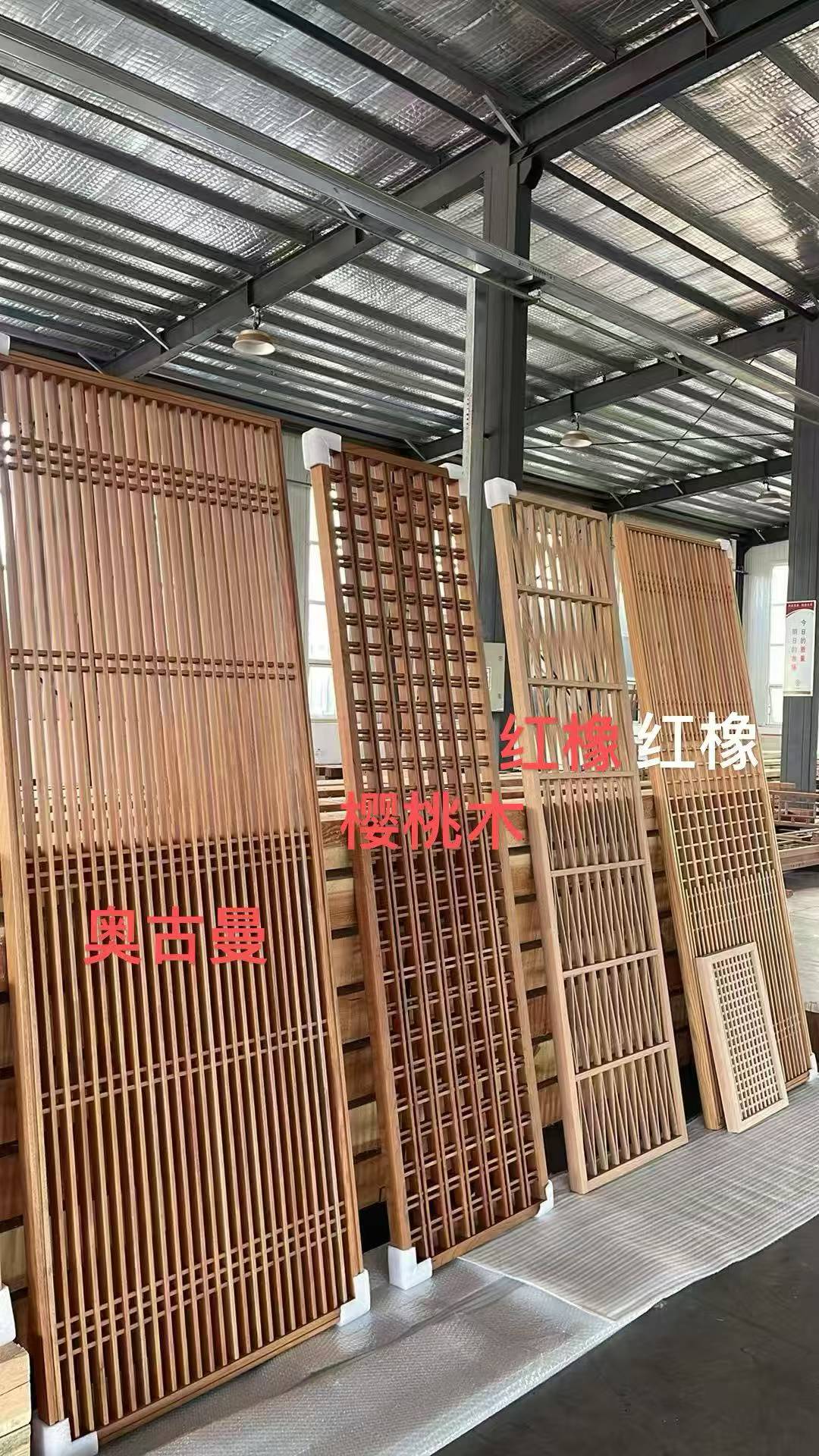 直棂窗